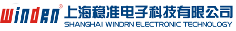 上海穩(wěn)準電子科技有限公司門戶網(wǎng)站